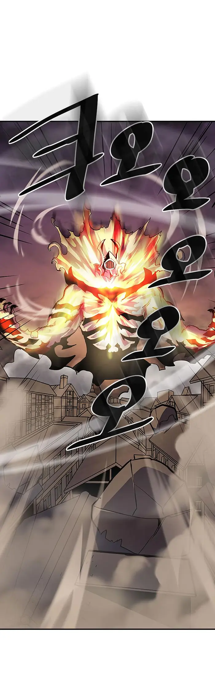 A Returner’s Magic Should Be Special Chapter 89 image 07_optimized